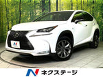 LEXUS NX300h AWD
