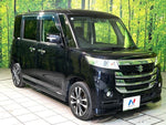 Spacia custom Z