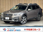 LEGACY OUTBACK