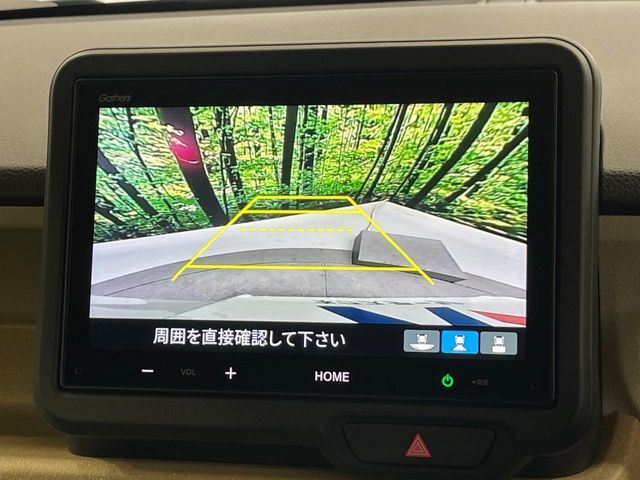 N BOX