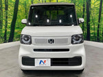 N BOX