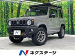 JIMNY 4WD