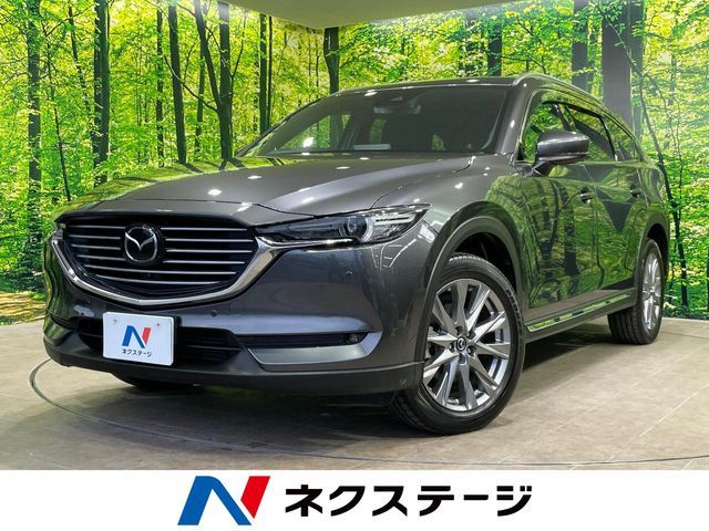 CX-8