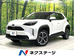 YARIS CROSS HYBRID