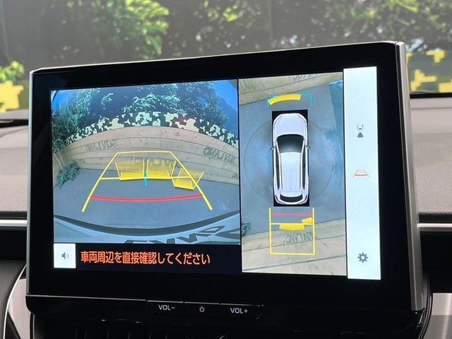 COROLLA CROSS HYBRID