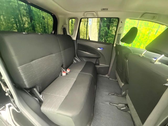 MOVE CUSTOM