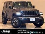 JEEP WRANGLER UNLIMITED