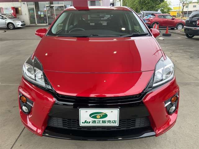 PRIUS
