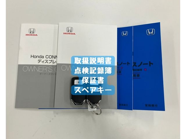 FIT e:HEV
