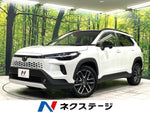 COROLLA CROSS HYBRID