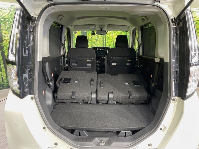 ROOMY