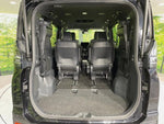 VOXY