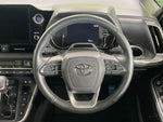 VOXY