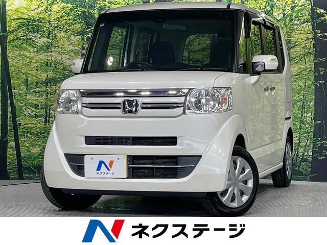 N BOX