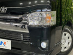 REGIUSACE van 2WD