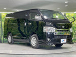 REGIUSACE van 2WD