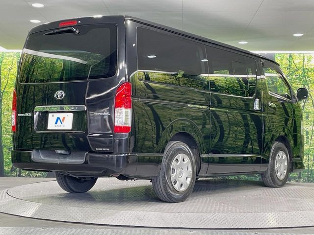 REGIUSACE van 2WD