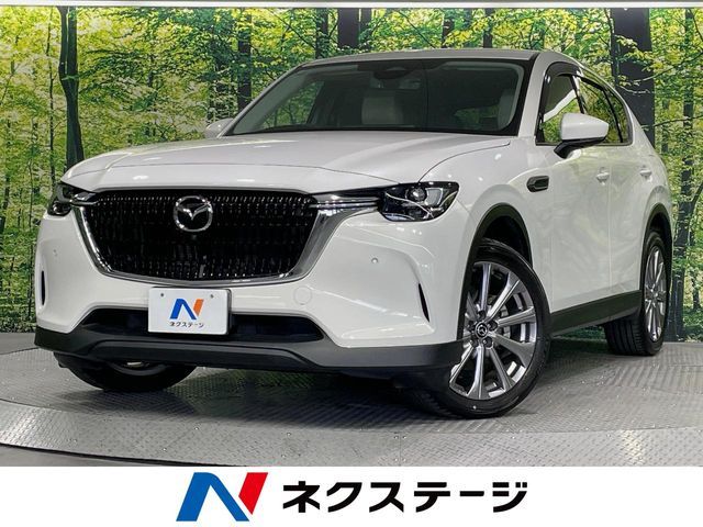 CX-60