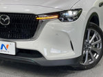 CX-60