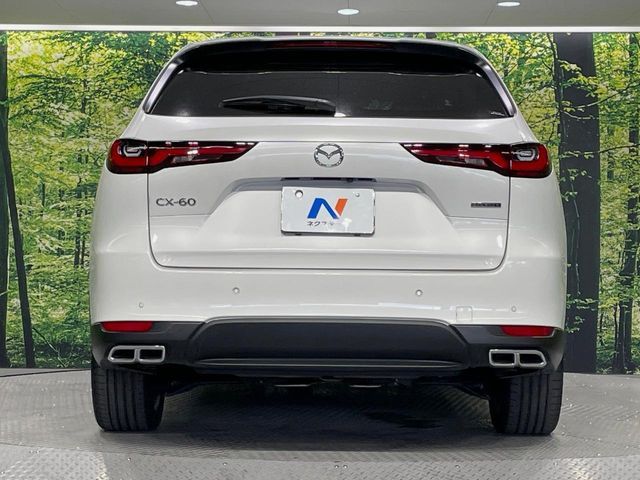 CX-60