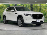 CX-60