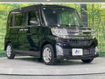 TANTO CUSTOM
