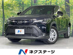 COROLLA CROSS