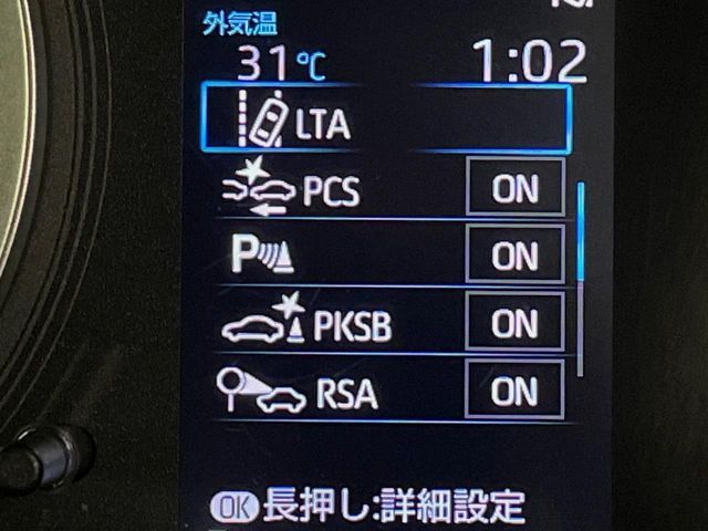 COROLLA CROSS