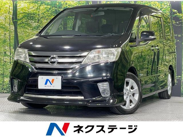 SERENA  S-HYBRID