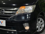 SERENA  S-HYBRID