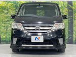SERENA  S-HYBRID