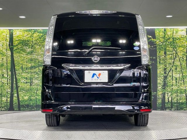 SERENA  S-HYBRID