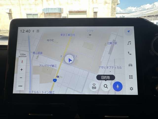 VOXY