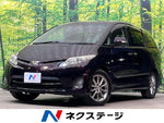 ESTIMA  4WD