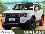 LANDCRUISER 250