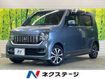 N-WGN CUSTOM