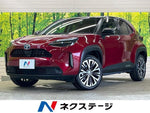 YARIS CROSS HYBRID