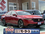 ACCORD HYBRID