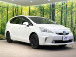 PRIUS Alpha
