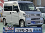 N-VAN 4WD