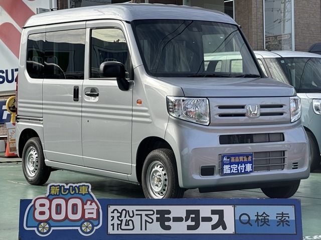 N-VAN 4WD