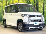 DELICA MINI