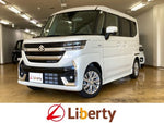 Spacia custom