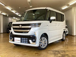 Spacia custom