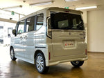 Spacia custom