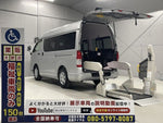 REGIUSACE van 1.25t 2WD