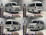 REGIUSACE van 1.25t 2WD