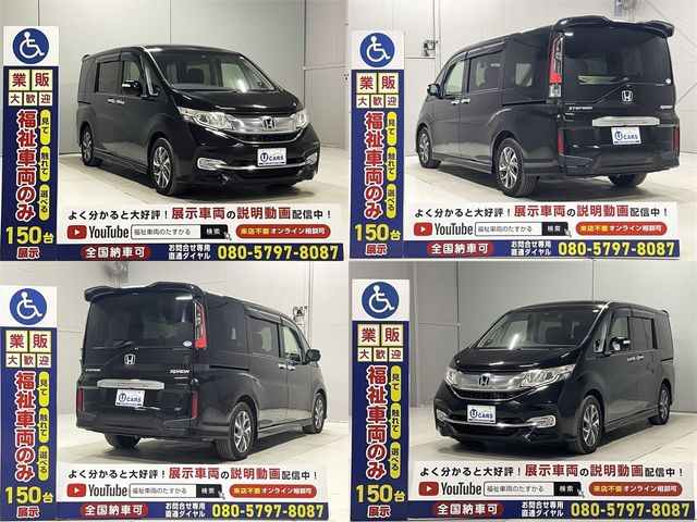 STEPWAGON SPADA