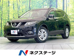 X-TRAIL 4WD