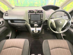 SERENA  S-HYBRID